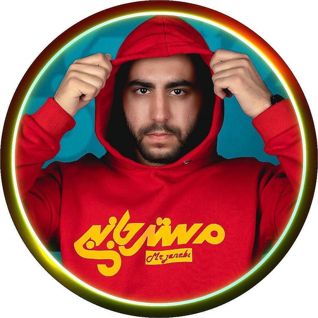 لوگوی مسترجانبی
