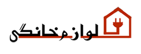 لوگوی  لوازم خانگی