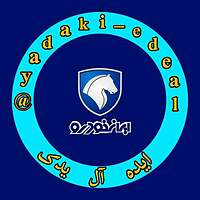 لوگوی ایده آل یدک