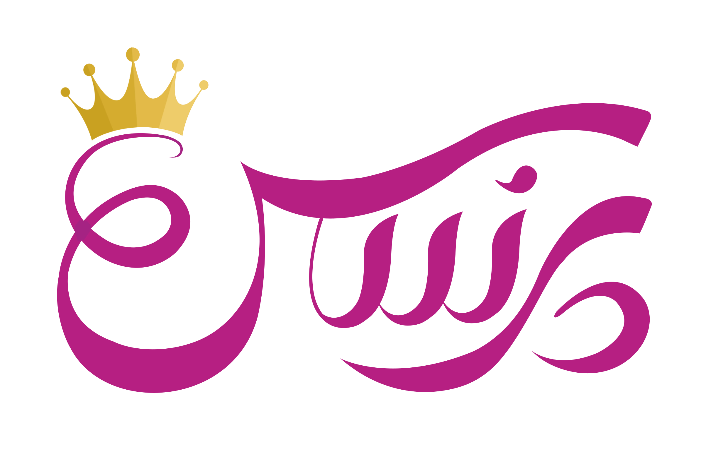 لوگوی پرنسس بیوتی شاپ