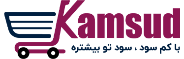 لوگوی کم سود