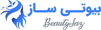 لوگوی بیوتی ساز