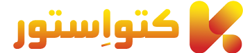 لوگوی کتواستور