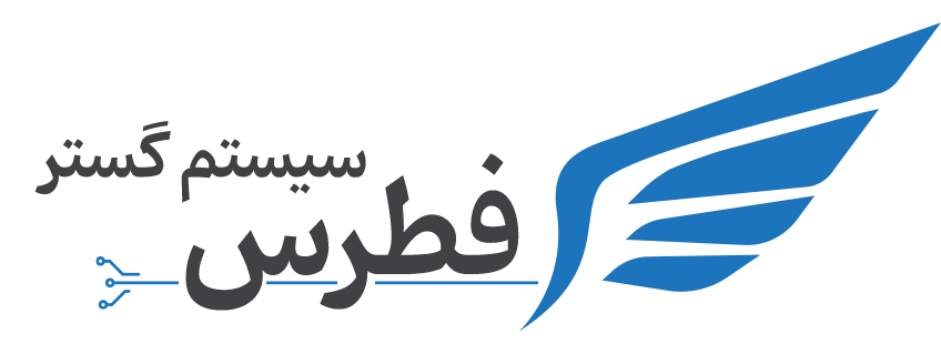 لوگوی سیستم گستر فطرس