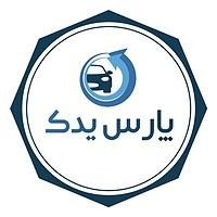 لوگوی پارس یدک
