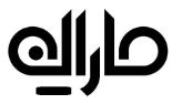لوگوی مارالین